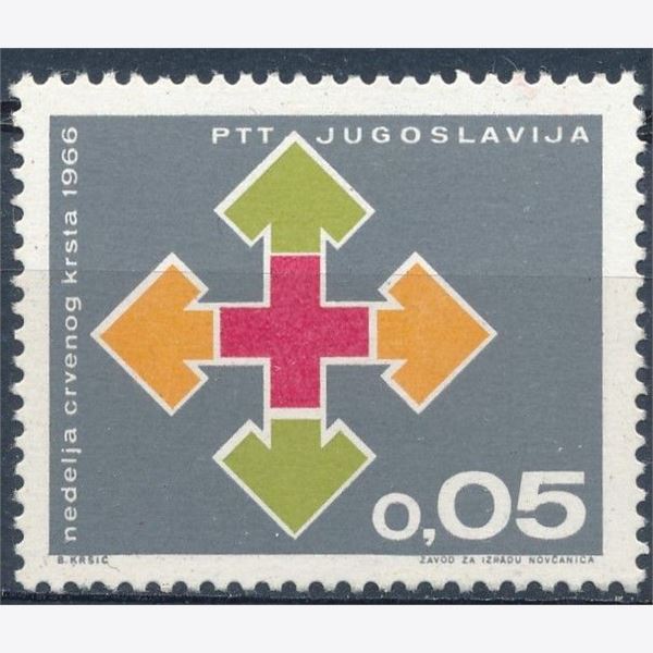 Yugoslavia 1966