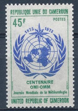 Cameroun 1973
