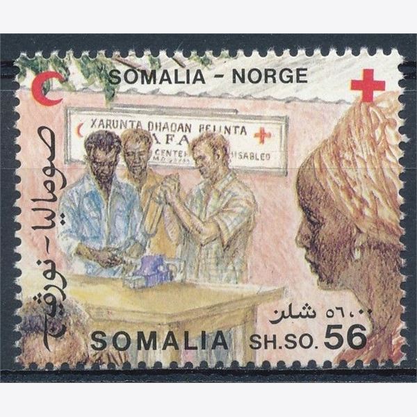 Somalia 1987