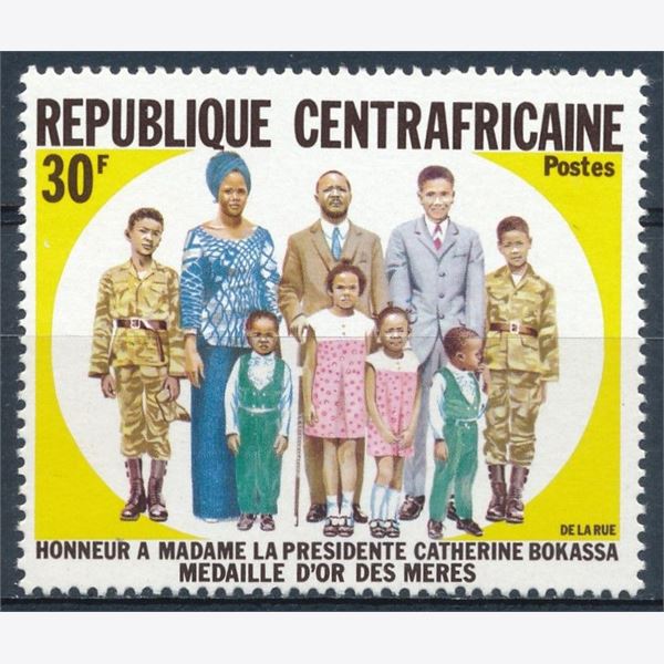 Centrafricain 1972