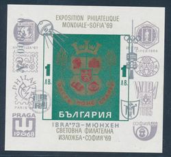 Bulgaria 1969