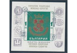 Bulgaria 1969