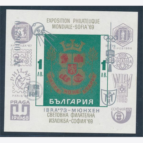 Bulgarien 1969