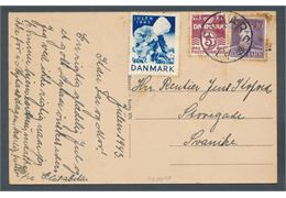 Denmark Bornholm 1943