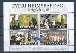 Faroe Islands 2018
