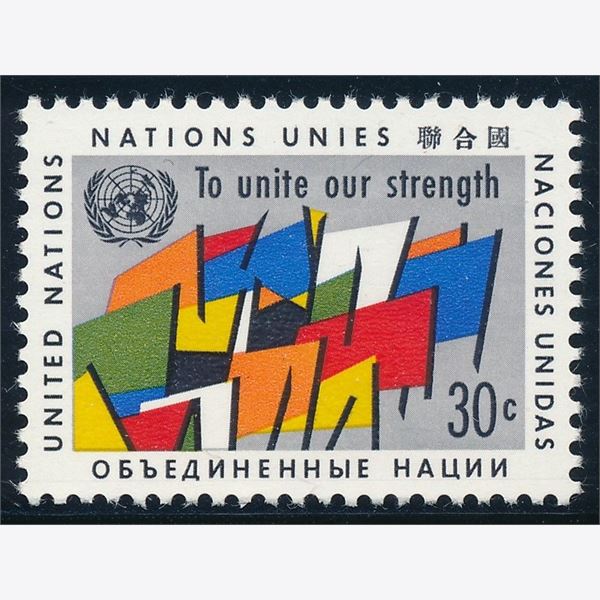 U.N. New York 1961