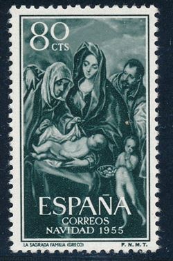 Spain 1955