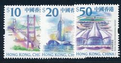 Hong Kong 1999