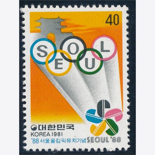 Sydkorea 1981
