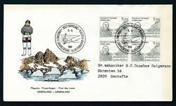Greenland 1984