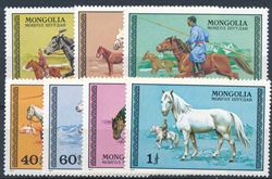 Mongolia 1977