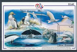 New Zealand 1996