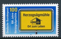West Germany 1994