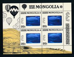 Mongolia 1993