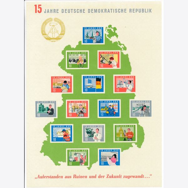 East Germany 1964