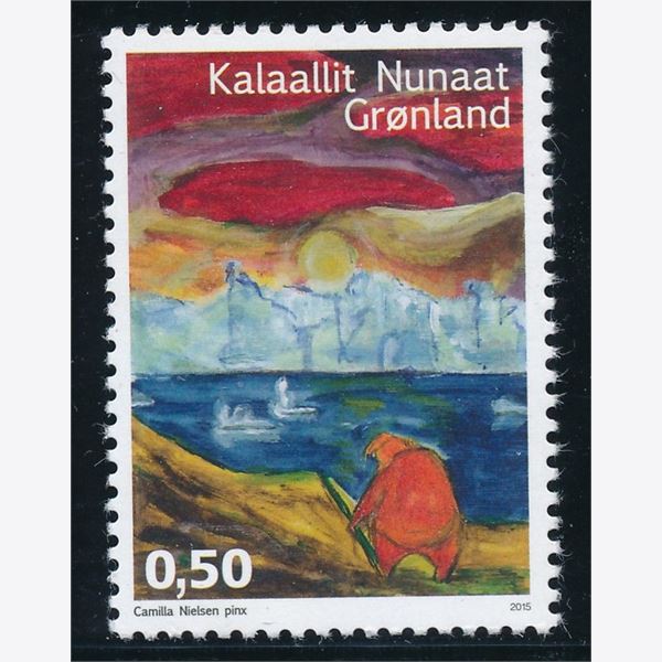 Greenland 2015