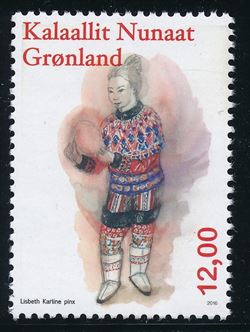 Greenland 2016