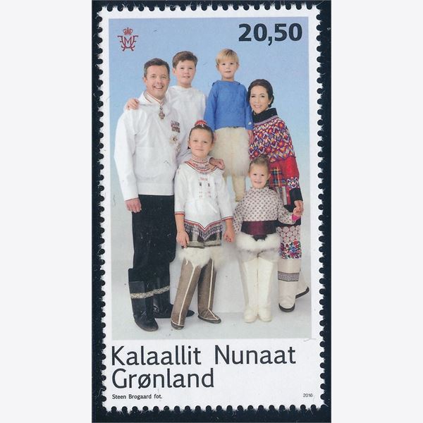 Grønland 2016