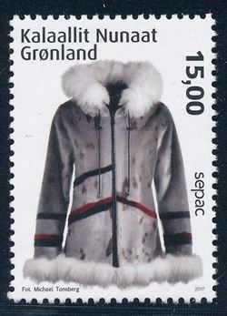 Grønland 2017