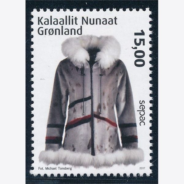 Greenland 2017