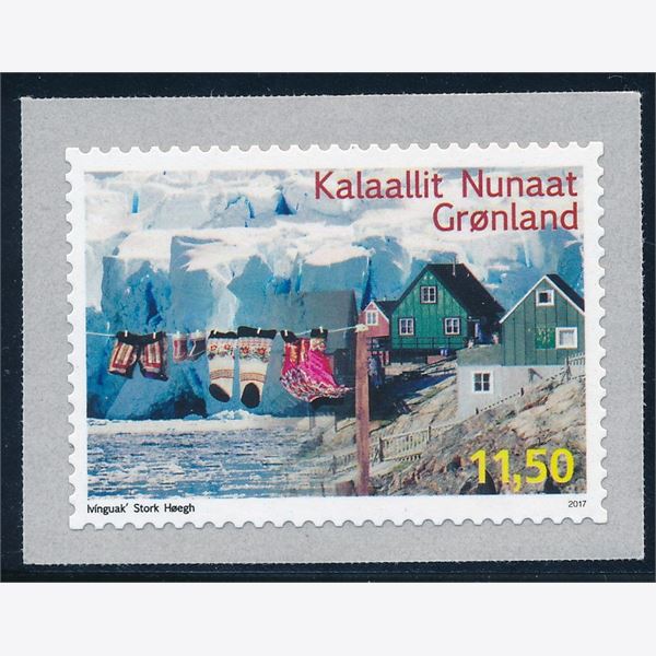 Grønland 2017