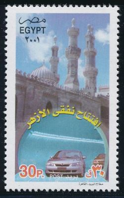 Egypten 2001