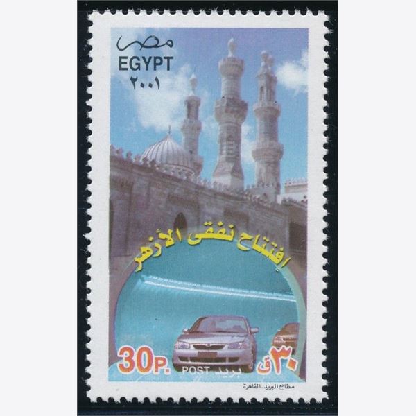 Egypten 2001