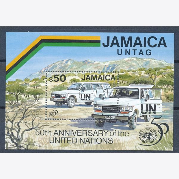 Jamaica 1995