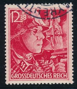 German Empire 1945
