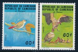 Cameroun 1984