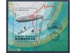 Mongolia 1981