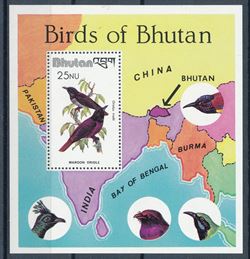 Bhutan 1982