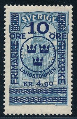 Sweden 1916