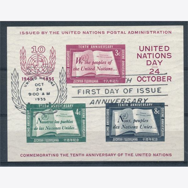 U.N. New York 1955