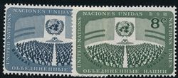 U.N. New York 1956