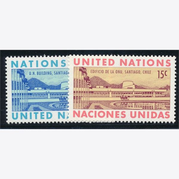 U.N. New York 1969