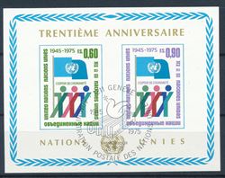 F.N. Geneve 1975