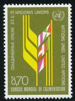 F.N. Geneve 76