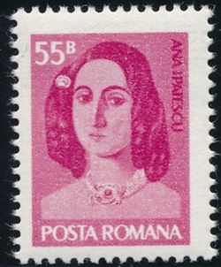 Romania 1975
