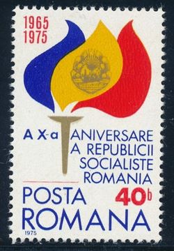 Romania 1975