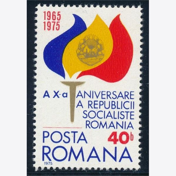 Rumænien 1975