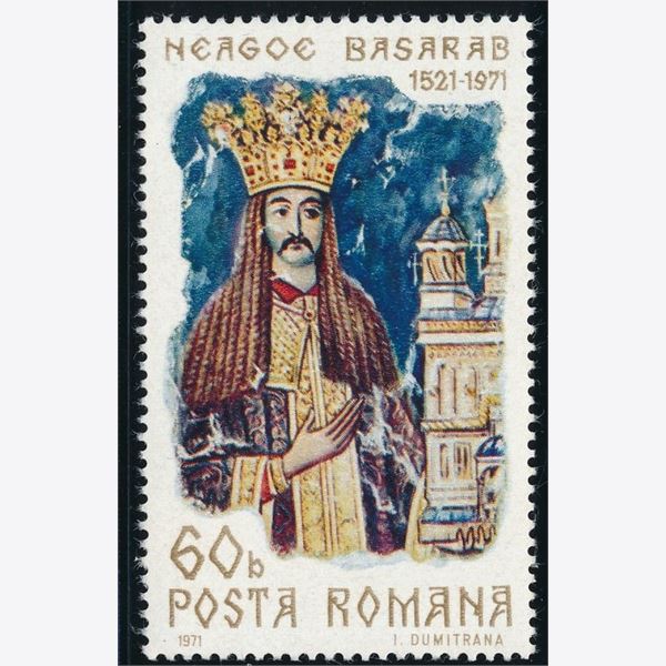 Rumænien 1971