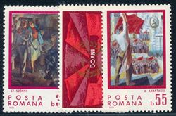 Romania 1971