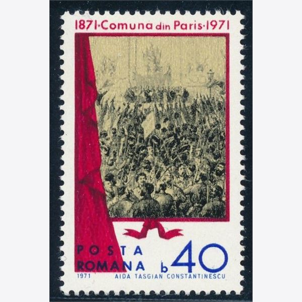 Rumænien 1971