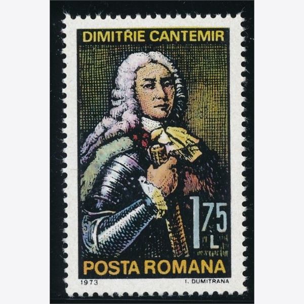 Romania 1973