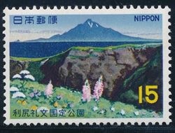 Japan 1968