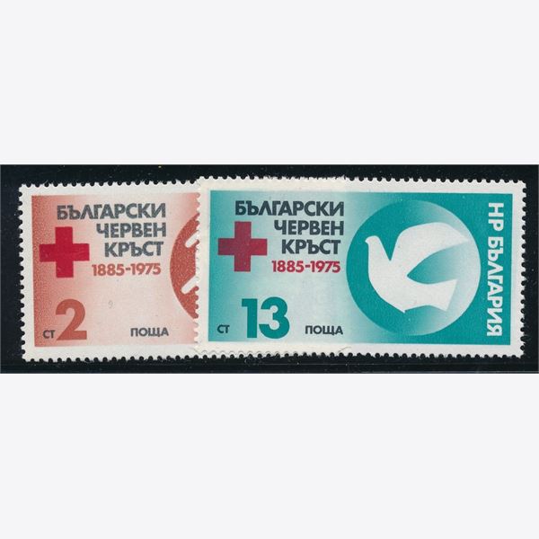 Bulgaria 1975