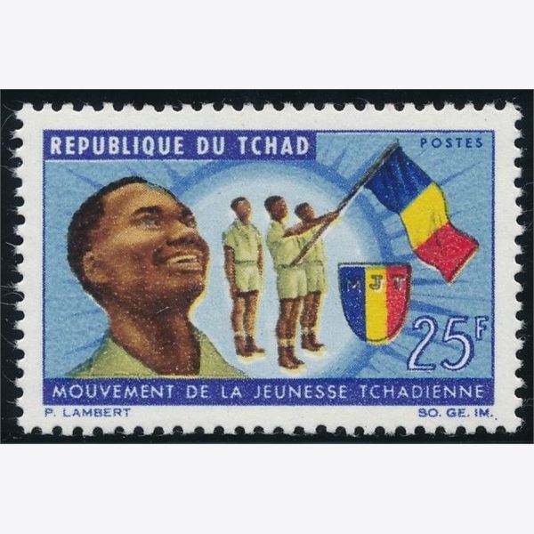 Tchad 1966