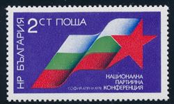 Bulgaria 1978