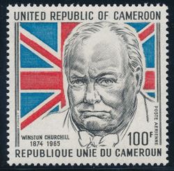 Cameroun 1974